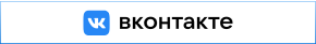 Группа Профессионалам в ВК